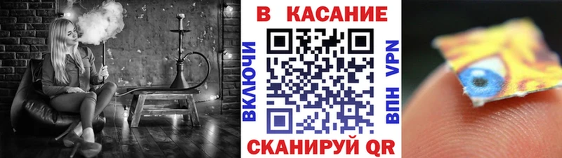 Купить A-PVP  МЕФ  COCAIN  Гашиш  Амфетамин  МАРИХУАНА  Камешково