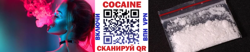 Купить где  Камешково  Кокаин Эквадор 