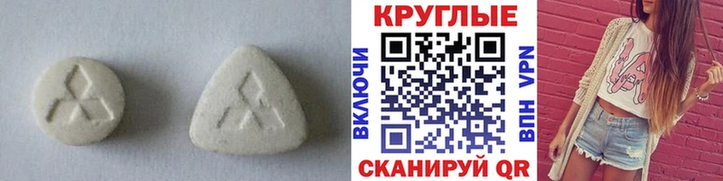 Экстази louis Vuitton  Купить  Камешково 