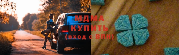 метадон Дмитров