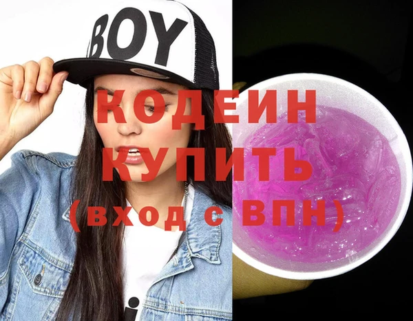 метадон Дмитров