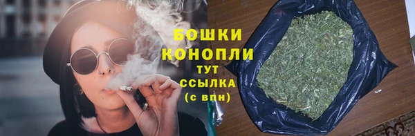 соль курить ск Дмитриев