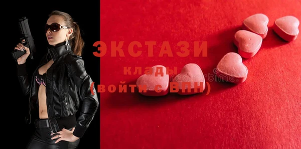 соль курить ск Дмитриев