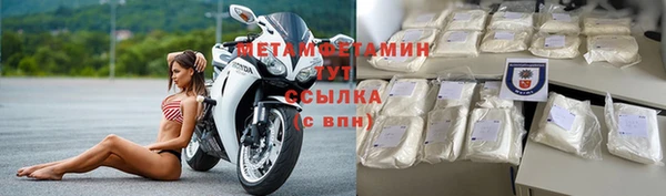 соль курить ск Дмитриев