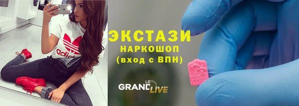 крисы Елизово