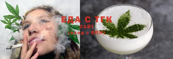соль курить ск Дмитриев