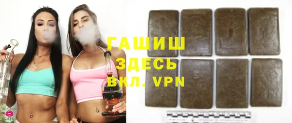 прущие грибы Дмитровск