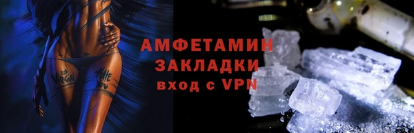 соль курить ск Дмитриев