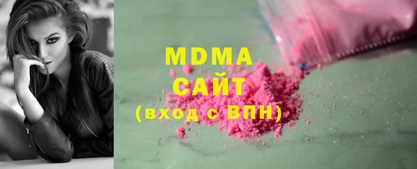 метадон Дмитров