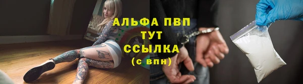 метадон Дмитров