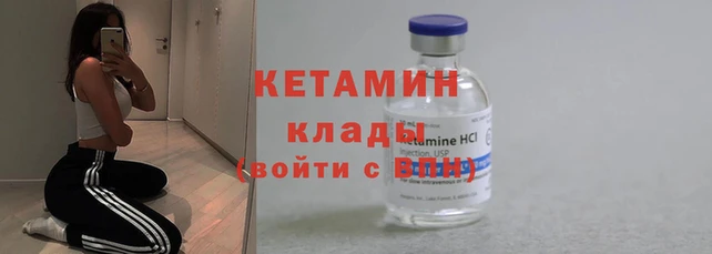 соль курить ск Дмитриев