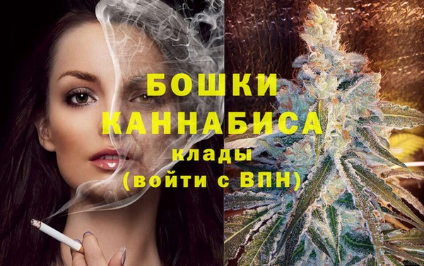метадон Дмитров