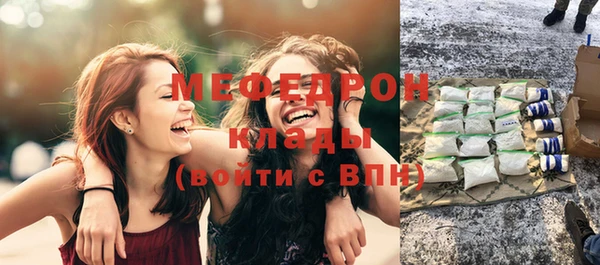 метадон Дмитров
