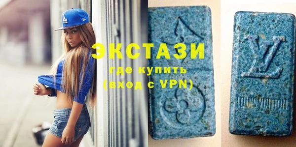 прущие грибы Дмитровск