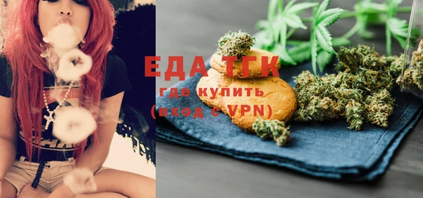 соль курить ск Дмитриев