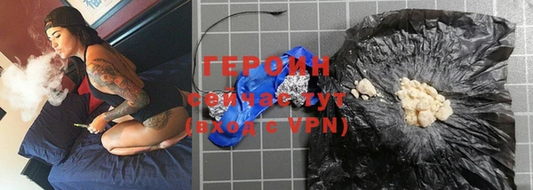 соль курить ск Дмитриев