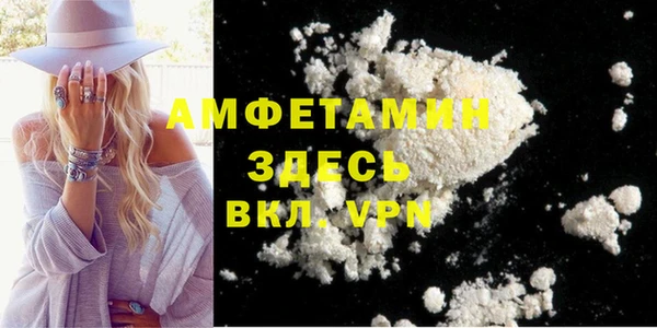 метадон Дмитров