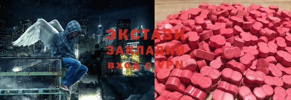 метадон Дмитров