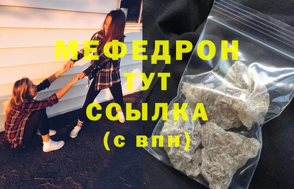 соль курить ск Дмитриев