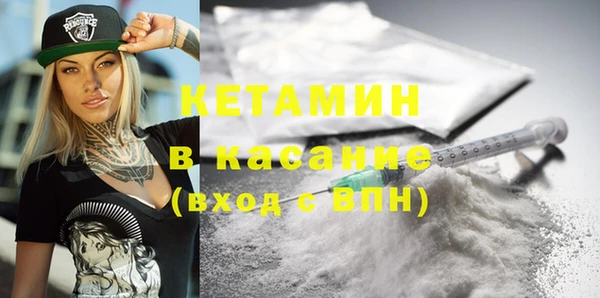 соль курить ск Дмитриев