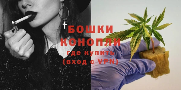 метадон Дмитров