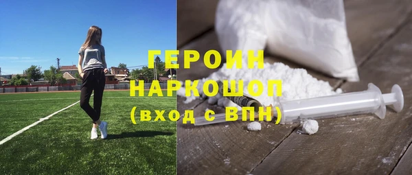 меф VHQ Елабуга