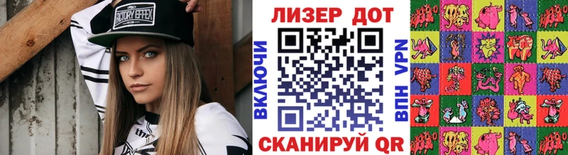 Купить закладки  Камешково  Марки N-bome 1,8мг 